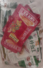 乌江 乌江榨菜 清淡、微辣菜丝30g*5+爆炒豇豆、外婆菜、酸菜30g*20 实拍图