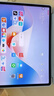 HUAWEI MatePad 11.5