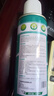 墙面自喷漆快干白色手喷漆遮污修复发黄墙纸清洁剂乳胶漆 一喷即白快速修复持久洁白 300ml 1瓶 实拍图