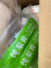 纯梨膏老人儿童宝宝爱喝水冲饮鲜梨好膏无添加正品冲水 无添加纯梨膏三条试用装 实拍图