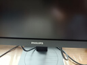 飞利浦（PHILIPS）27英寸 2K 办公显示器 IPS HDR TUV低蓝光护眼 三边微 旋转升降 办公护眼电脑显示屏 275S9DR 实拍图