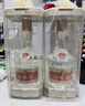 五粮液【清凉季抢购中】第八代五粮液52度浓香型白酒 52度 500mL 2瓶 实拍图