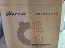 小熊（Bear）电饭煲 电饭锅迷你家用小容量1-2人一键快煮饭微压多功能预约配蒸笼1.6L蒸饭器DFB-C16Q1 实拍图