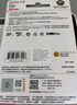 闪迪（SanDisk）64GB TF（MicroSD）4K内存卡 行车记录仪 监控摄像头专用 5,000小时录制 重复读写高耐用存储卡 实拍图