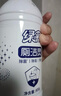 绿伞长效挂壁洁厕灵香氛变色免刷洗卫浴马桶清洁剂500g×3瓶 实拍图