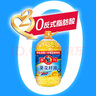 多力【张若昀同款】葵花籽油5L+238ml 食用油 物理压榨 零反式脂肪酸 实拍图