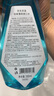 京东京造 劲爽薄荷漱口水500ml*3瓶 温和0酒精清新口气清洁减少牙渍金榜 实拍图