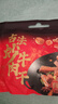 百草味古法炒牛肉干300g散称 肉干肉脯解馋休闲小吃零食送礼 实拍图