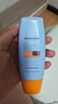 Mistine蜜丝婷小黄帽面部水感养肤防晒霜乳60ml防紫外线spf50+学生户外 实拍图