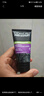 欧莱雅（LOREAL）男士洗面奶控油清痘深层清洁磨砂抗黑头角质氨基酸洁面乳男青少年 炭爽控油双效洁面膏100ml+50mlx2 实拍图