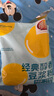 维维醇香豆浆粉1200g/袋营养早餐速溶即食冲饮代餐非转基因大豆 实拍图