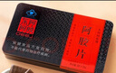 东阿阿胶阿胶片240g 阿胶块红标铁盒装 阿胶糕原料健康营养品送家长礼物 实拍图
