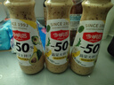今明后 0蔗糖沙拉汁焙煎芝麻口味248ml轻食水果蔬菜大拌汁沙拉酱 实拍图