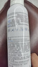 理肤泉喷雾150ml*3支套装 补水保湿舒缓修护湿敷爽肤水护肤品生日礼物 实拍图