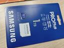 三星（SAMSUNG）1TB TF(MicroSD)存储卡 高速PRO蓝卡 U3A2V30 兼容Steamdeck游戏机无人机运动相机 读速180MB/s 实拍图