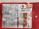 海底捞火锅底料 浓香牛油火锅底料150g 2~3人份麻辣味火锅底料 实拍图