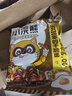 统一小浣熊 番茄红烩味干脆面 35g*30包 整箱装儿时美食干脆面方便面 实拍图