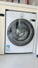 小天鹅（LittleSwan）滚筒洗衣机全自动家用【小乌梅2.0奶油白 TG100S83PROW】超薄 10公斤 家电国家补贴20% 以旧换新 实拍图
