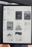 掌阅iReader Smart5 10.3英寸智能办公本 电子书阅读器 墨水屏电纸书平板 手写笔记本 曜岩黑 4+64GB  实拍图