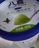 八喜冰淇淋 绿茶口味550g*1桶 家庭装 生牛乳冰淇淋桶装 实拍图