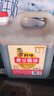 东古 鲜味黄豆酱油【酿造生抽酱油】2L 非转基因原粒黄豆 中华老字号 实拍图