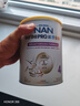 雀巢（Nestle）能恩全护适度水解6HMO婴幼儿奶粉4段800g/罐 3岁以上低敏 实拍图