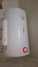 美的（Midea）【整机8年质保】50升电热水器2100W节能省电速热出租屋双重杀菌加长防电墙国家补贴15%F50-21WA1 实拍图