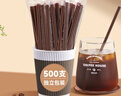 百草园一次性咖啡搅拌棒18cm咖啡热饮细塑料吸管食品级500支独立包装 实拍图