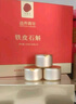 同仁堂品牌 北京同仁堂铁皮石斛礼盒120克枫斗可磨粉泡茶煲汤送家人礼物 实拍图