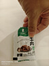 天莱香牛 孜然口味牛肉干500g  新疆特产小吃休闲零食肉干肉脯 独立小包装 实拍图