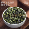 音朗乌龙茶叶安溪铁观音 2025新茶正宗铁观音特级茶叶礼盒2罐共300g 实拍图