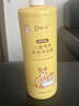 袋鼠杰克儿童洋甘菊洗发水+沐浴露650ml组合3-15岁宝宝专研 氨基酸温和 【儿童专研沐浴露】单瓶装-650ml 实拍图