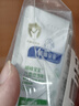 顺峰宝宝试用装礼包宝宝儿童润肤乳爽身保湿霜体验装 3袋装随机发 实拍图