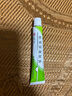 [芙原] 积雪苷霜软膏2.5%*10g/盒 实拍图