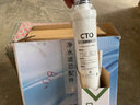 希力（XILI WATER） 希力商用机滤芯配件 ly88全套滤芯（抛弃式二代） 不含安装费 实拍图