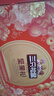 三只松鼠坚果礼盒1518g/12袋 零食礼包夏威夷果核桃花生 团购送礼混发 实拍图