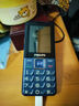 飞利浦（PHILIPS）E568A 宝石蓝 移动联通电信4G全网通 老年人手机智能 超长待机儿童功能学生手机 大字大声直板按键 实拍图
