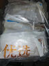 恒都 国产精选调理牛肉片150g*4 生鲜牛肉 火锅食材 煎炒烧烤 实拍图