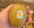 佳沛（zespri）新西兰 新果季 阳光金奇异果33粒原箱单果重约101-114g 猕猴桃 实拍图