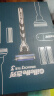 吉列剃须刀手动 锋速 1刀架6刀头+50g剃须膏 3层刀片 刮胡刀手动 自用送礼礼盒 520 生日礼物送男生 实拍图
