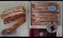 恒都 国产精选牛肉卷 1斤*4 冷冻 国产黄牛 谷饲牛肉 牛前腿肉 实拍图