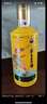 茅台（MOUTAI）生肖 王子龙年 酱香型白酒 500ml 单瓶装 实拍图