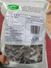十月稻田 东北黑木耳 500g 干木耳 黑龙江东宁特产 肉厚无根 火锅凉拌炒菜 实拍图