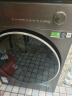 美的（Midea）滚筒洗衣机全自动家用 MG10L5PRO 10公斤纯平全嵌 1.15洗净比 元气2.0 以旧换新 家电国家补贴20% 实拍图