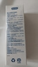 杜蕾斯（durex）净润人体医用润滑液60ml 夫妻用润滑油房事免洗可舔 润滑剂高潮液 实拍图