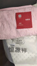 恒源祥 全棉毛巾被 夏季单双人加厚纯棉老式毯子夏凉午睡薄盖毯空调毯 2267-豆沙粉【A类】 150*200cm 实拍图