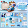 晨光（M&G） 文具套装礼盒六一儿童节小学生新年开学生日礼品学习用品大礼包1-3年级一二三开学礼物礼盒 【男款1-3年级勇攀高峰款】晨光文具套装礼盒 实拍图