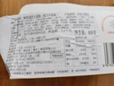 鲜京采鲜奶油芝士蛋糕 6寸动物奶油400g 冰淇淋蛋糕零食糕点雪糕 实拍图