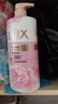 力士(LUX)沐浴露 恒久嫩肤 淡雅香氛 娇肤香氛沐浴乳1000g留香 实拍图