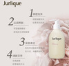 茱莉蔻（Jurlique）玫瑰柔肤沐浴露300ML礼盒 深层清洁泡沫绵密花香型 生日礼物 实拍图